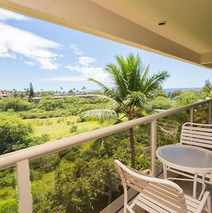 Maui Banyan H-503 - 1 Bedrooms, Deluxe Condo, Ocean View, 2 pools Wailea  Exterior photo