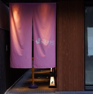 Webase Kyoto - Hostel Exterior photo
