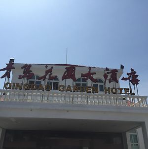 Qingdao Garden Hotel Exterior photo