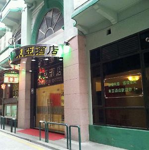 Toa 酒店 Macau Exterior photo