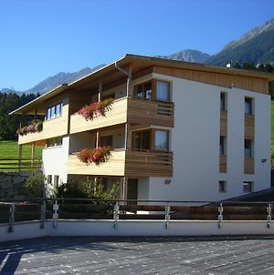 Appartement Karlhof Innsbruck Room photo