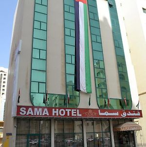 Sama Hotel Sharjah Exterior photo