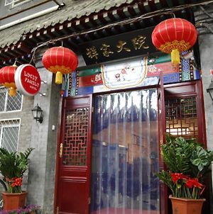 Lucky Family Hostel Peking  Exterior photo