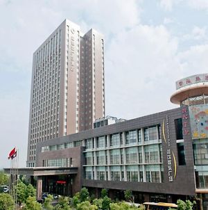 Landison Plaza Hotel Wuxi Wuxi  Exterior photo
