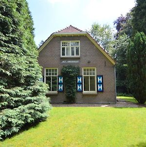 Cozy Holiday Home In Zelhem With Forest Near Exterior photo