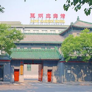 Jade Garden Hotel Peking  Exterior photo