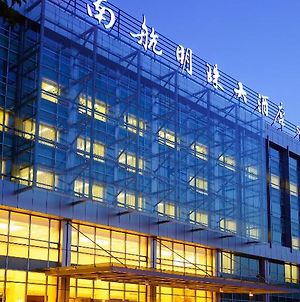 Shanghai Southern Airlines Pearl Hotel Exterior photo