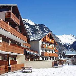 Champagny Ski Studio - Le Dahut Appartement La Plagne Exterior photo