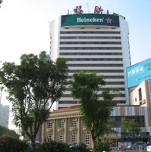 Xiamen United Hotel Exterior photo