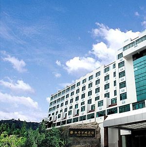 Peony Wanpeng Hotel Xiamen Exterior photo