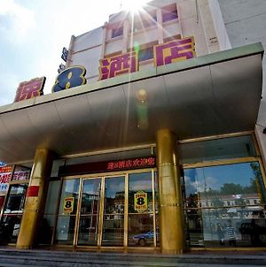 Super 8 Hotel Shandong Road - Qingdao Exterior photo