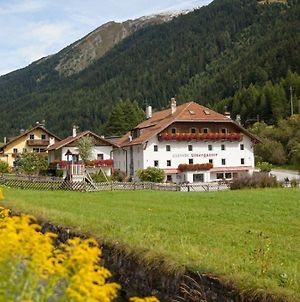 Gasthof Silbergasser (Adults Only) Hotel Brenner Exterior photo