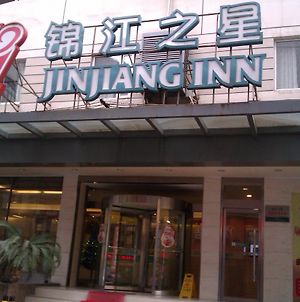 Jinjiang Inn 2 Wuxi (Jiangsu) Exterior photo