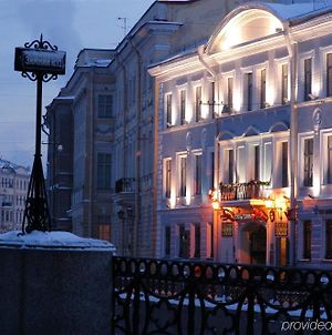 Pushka Inn Hotel Sint-Petersburg Exterior photo
