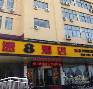 Super 8 By Wyndham Qingdao Jiaonan Heng Li Yuan Hotel Exterior photo