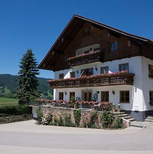 Bauernhof Kasleitner Villa Zell am Moos Exterior photo