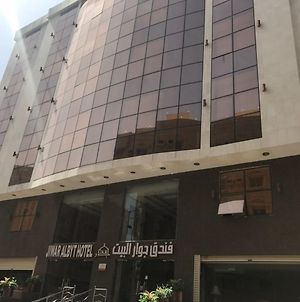 Jiwar Albyt Hotel Mekka Exterior photo