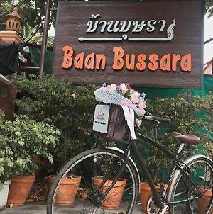 Baan Bussara Hotel Phra Nakhon Si Ayutthaya Exterior photo
