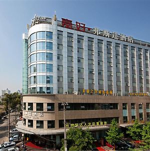 Forstar Hotel - North Renmin Road Chengdu Exterior photo