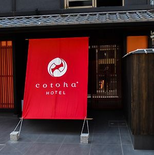 Cotoha Hotel Okachimachi Tokio Exterior photo