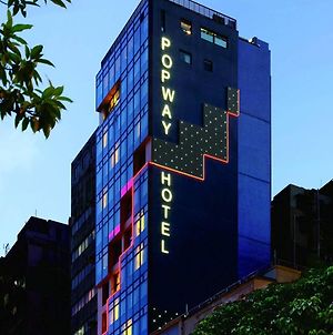 Popway Hotel Hongkong Exterior photo