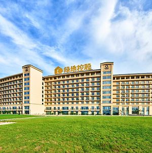 The Qube Hotel Shanghai Sanjiagang - Pudong International Airport Exterior photo