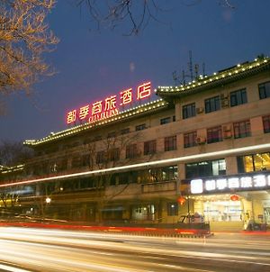 Citytel Inn Peking  Exterior photo