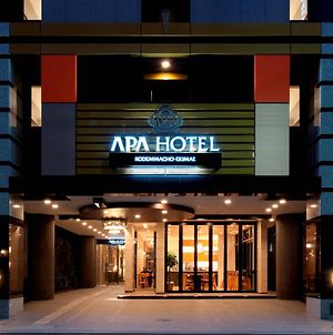 APA Hotel Kodemmacho-ekimae Tokio Exterior photo