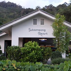 Suksompong Resort Khao Lak Exterior photo