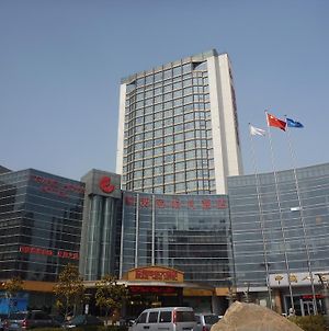 Grand Hoya Hotel Qingdao Exterior photo
