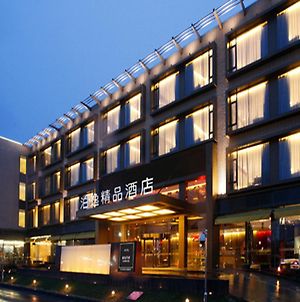 Boutix Hotel Suzhou  Exterior photo
