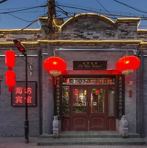 The Classic Courtyard Hotel Peking  Exterior photo
