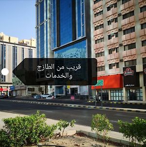 Fndk Knan Alazizia Mka Hotel Mekka Exterior photo