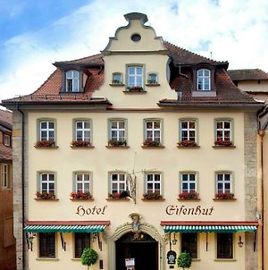 Eisenhut Hotel Rothenburg ob der Tauber Exterior photo