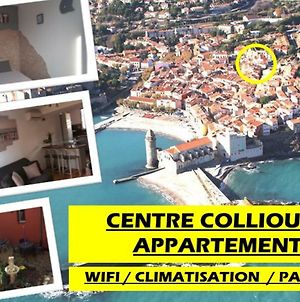 Appartement Centre Collioure Patio Wifi Clim Exterior photo
