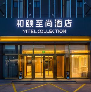Yitel Collection Hotel Peking  Exterior photo